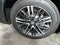 2026 Acura MDX w/Advance Package