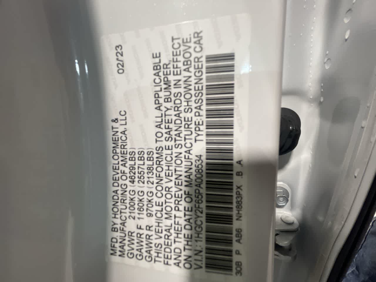 2023 Honda Accord Hybrid EX-L