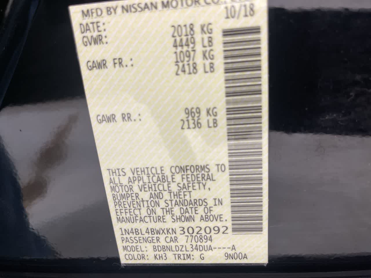 2019 Nissan Altima 2.5 S