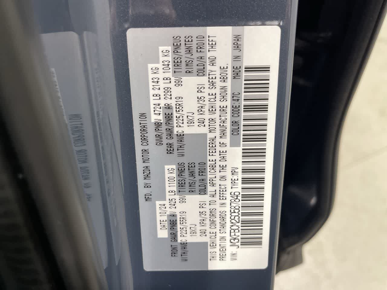 2025 Mazda Mazda CX-5 2.5 S Carbon Edition