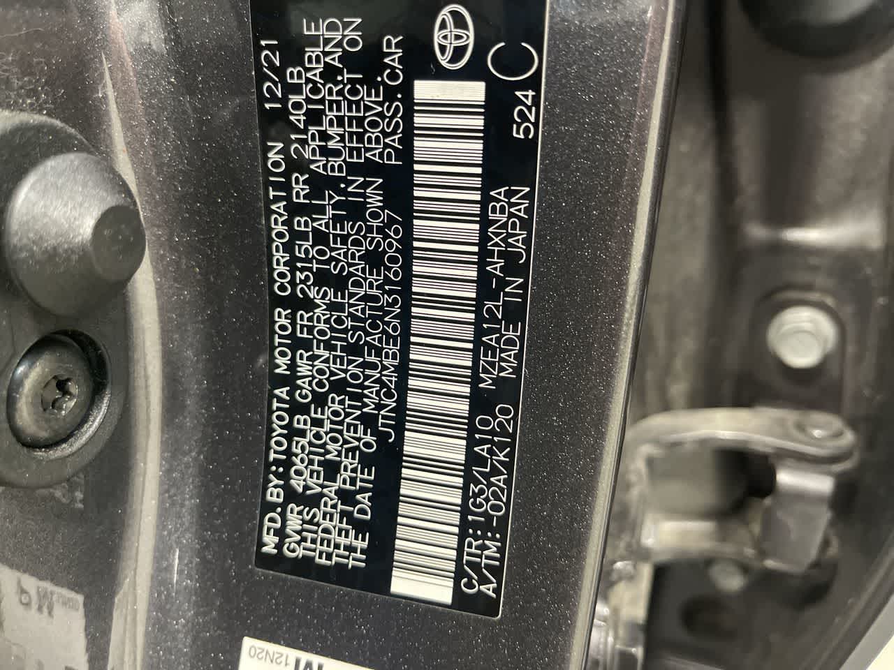 2022 Toyota Corolla XSE