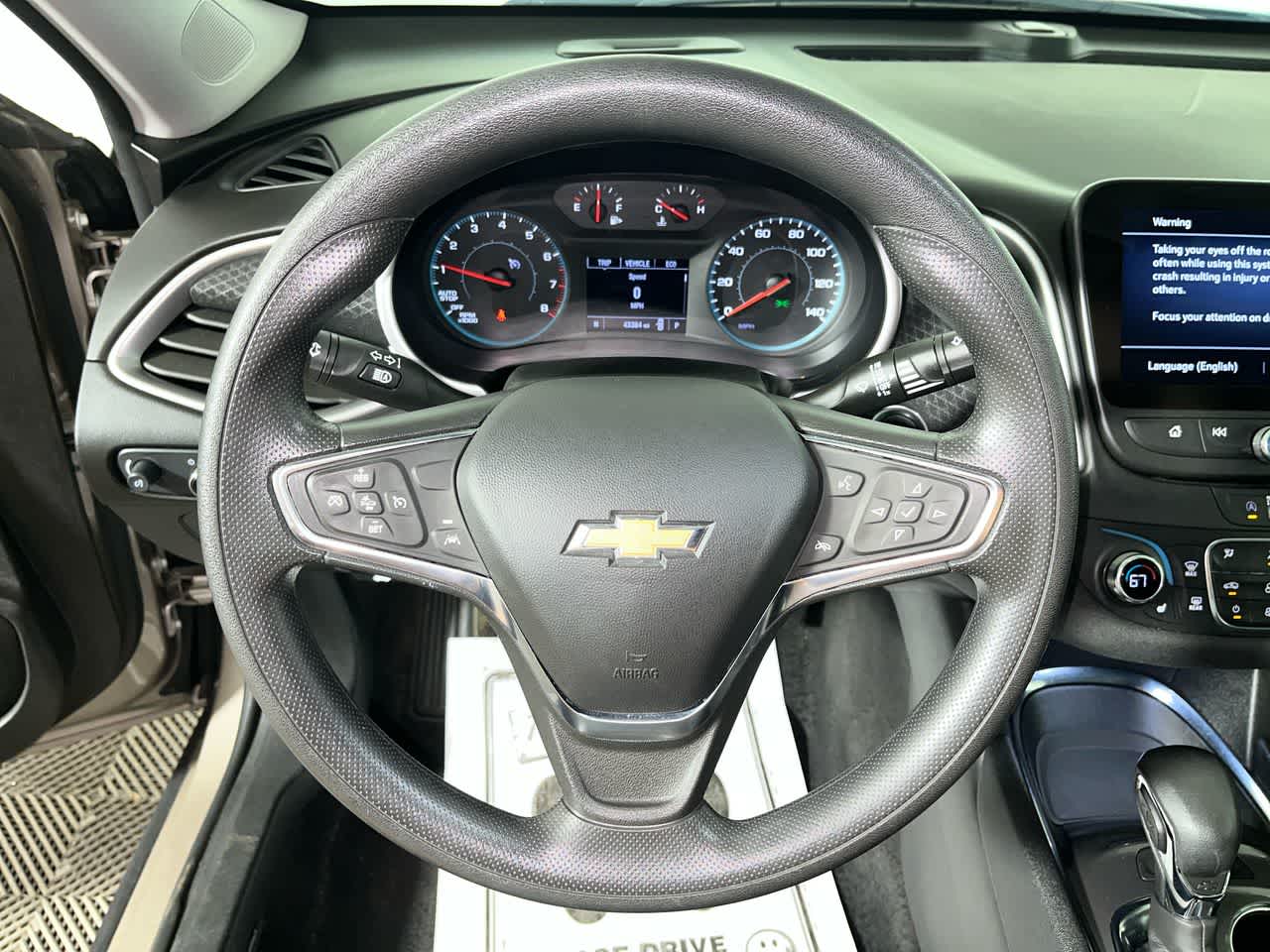 2025 Chevrolet Malibu 1LT