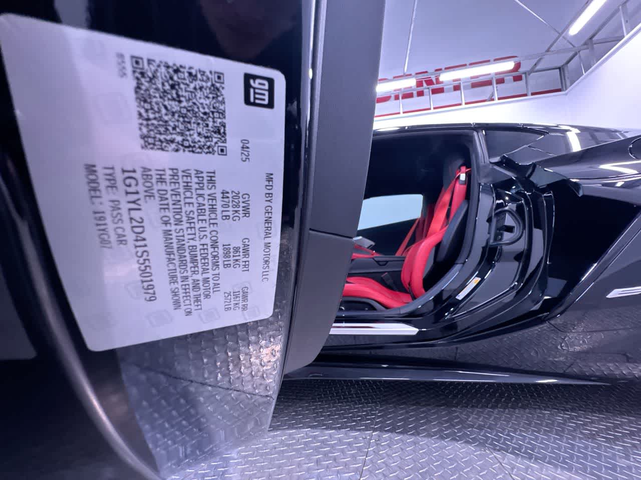 2025 Chevrolet Corvette E-Ray 2LZ