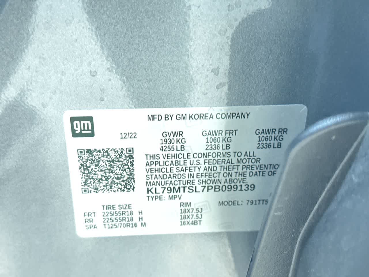 2023 Chevrolet Trailblazer RS