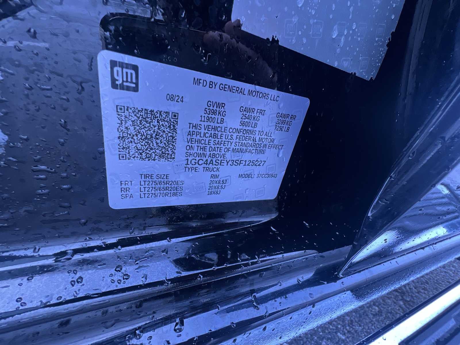 2025 Chevrolet Silverado 3500HD LT