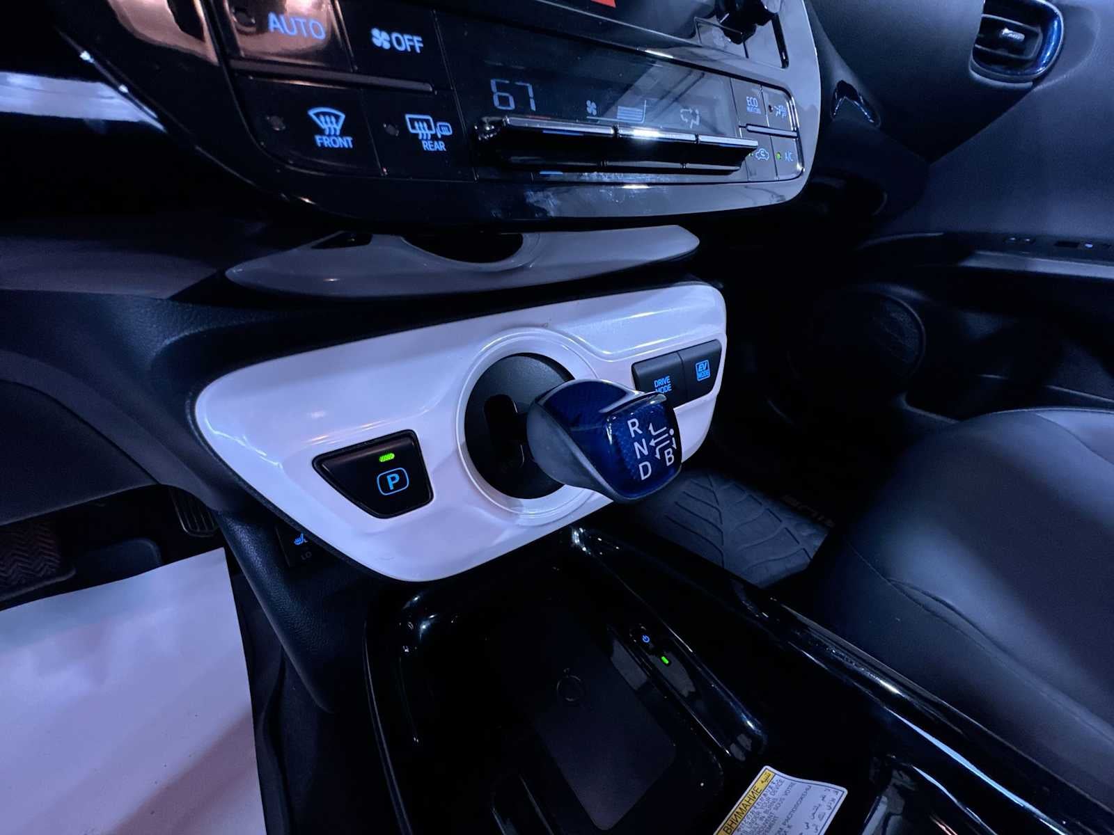 2017 Toyota Prius Four Touring