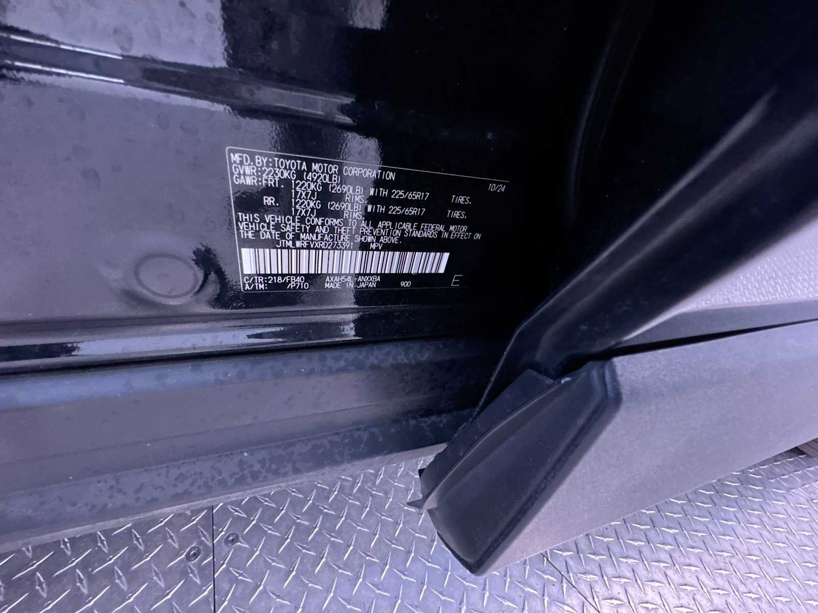 2024 Toyota RAV4 Hybrid LE