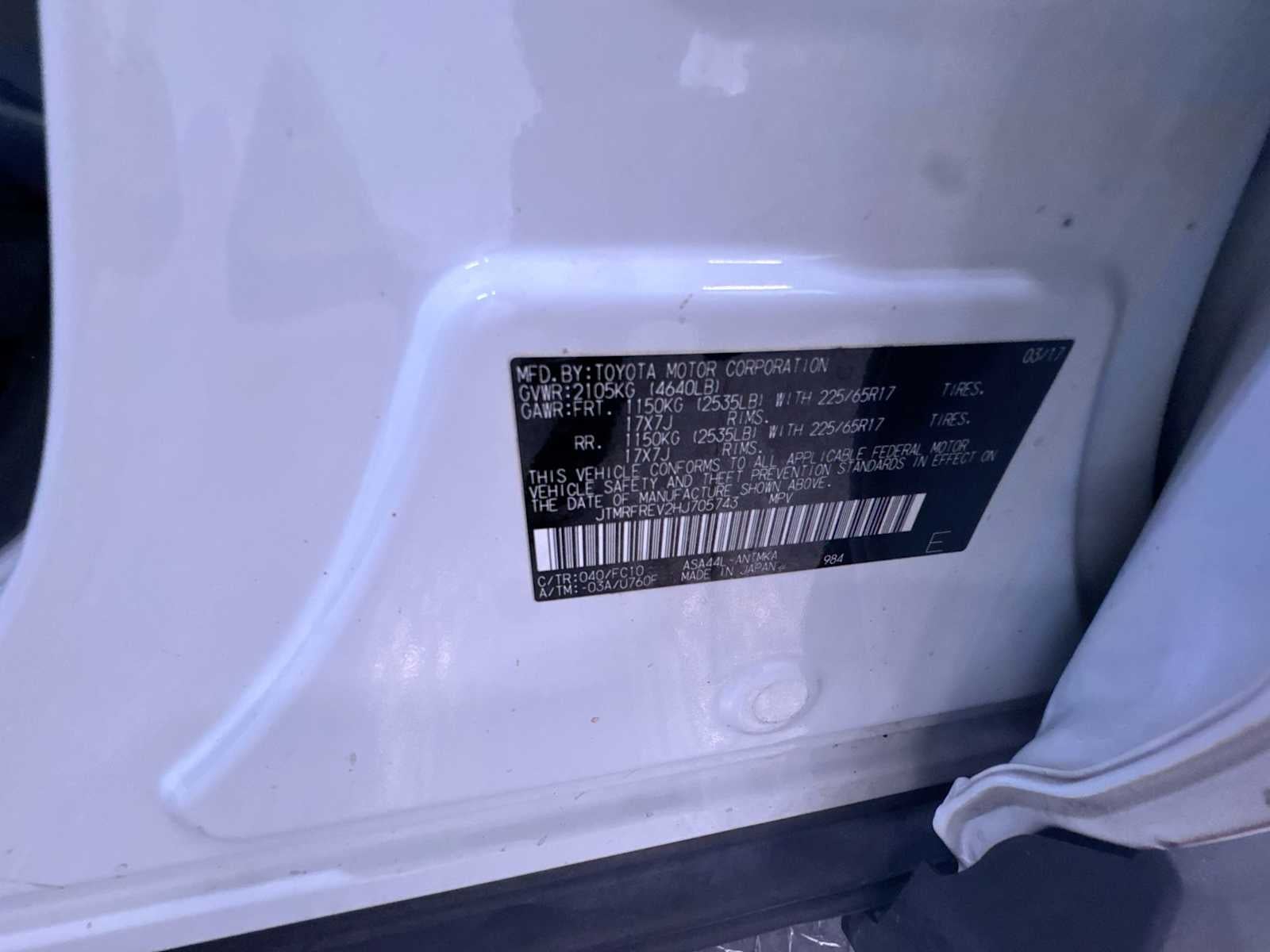 2017 Toyota RAV4 XLE