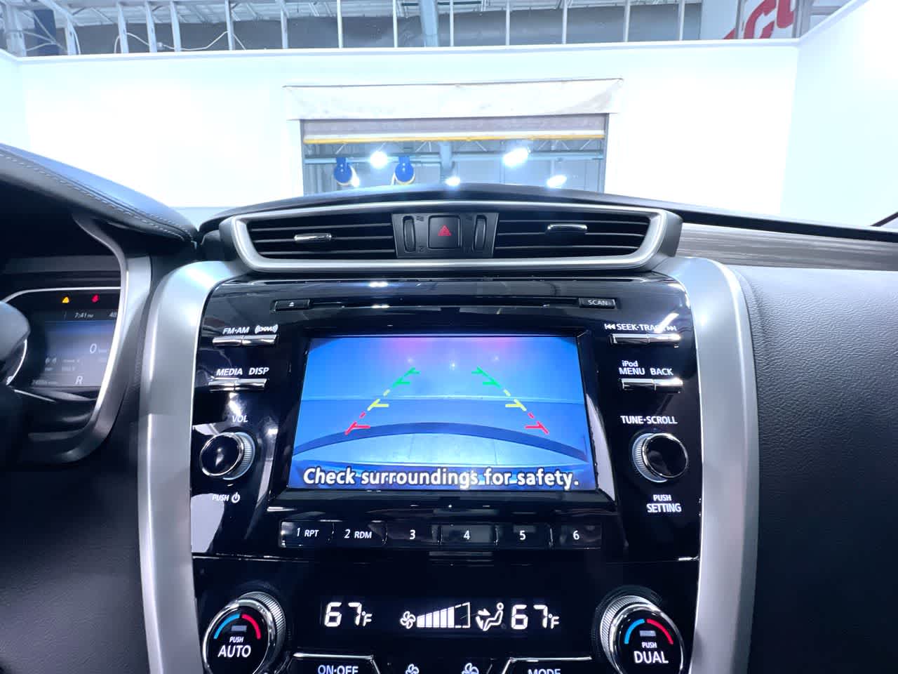 2017 Nissan Murano S