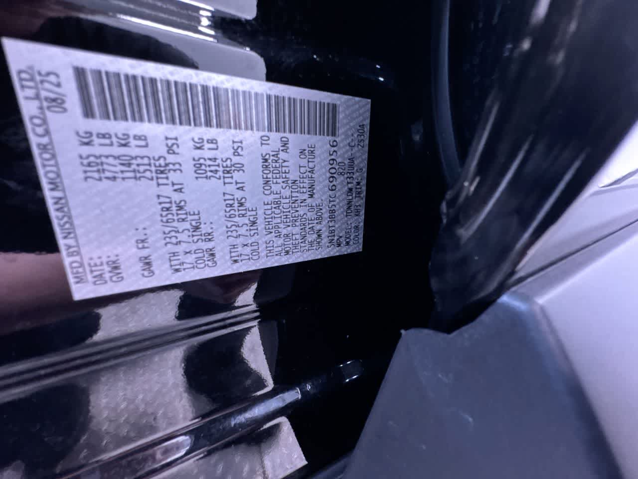 2026 Nissan Rogue Rock Creek