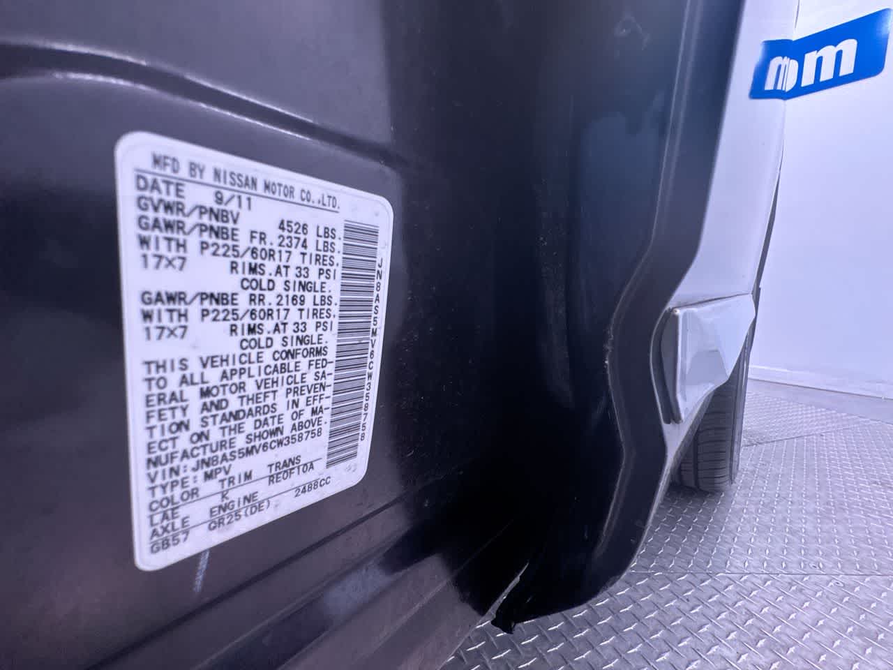 2012 Nissan Rogue SV