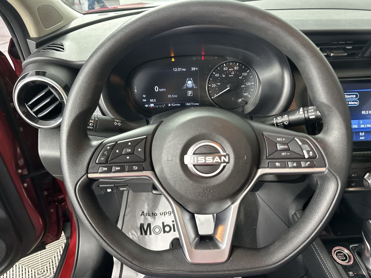 2023 Nissan Kicks SV